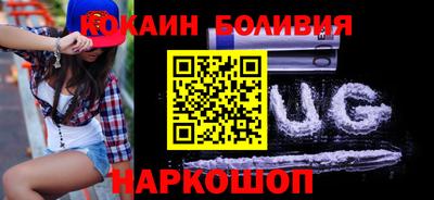 метадон Старая Купавна