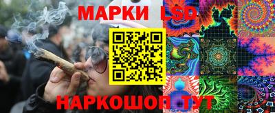 прущая мука Ставрополь