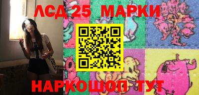 метадон Старая Купавна