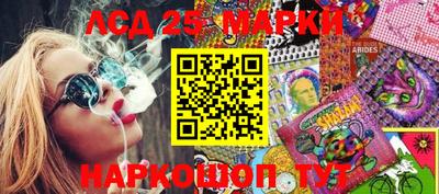 марихуана Среднеуральск