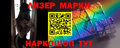 марихуана Среднеуральск