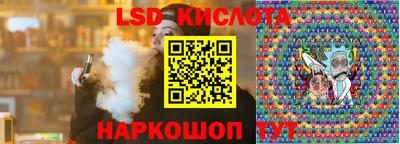 метадон Старая Купавна