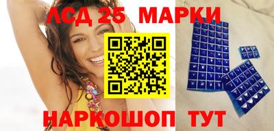 метадон Старая Купавна