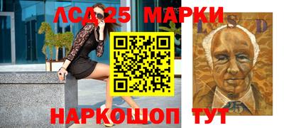 марихуана Среднеуральск