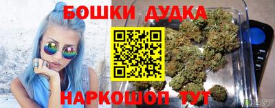 марихуана Среднеуральск
