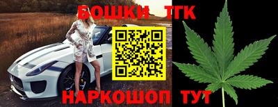 марихуана Среднеуральск