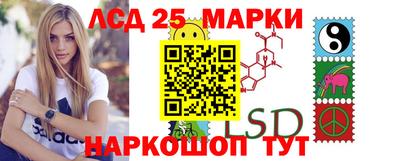 прущая мука Ставрополь