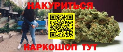 метадон Старая Купавна