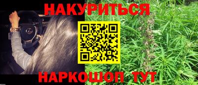 прущая мука Ставрополь