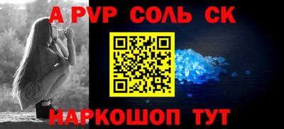 метадон Старая Купавна