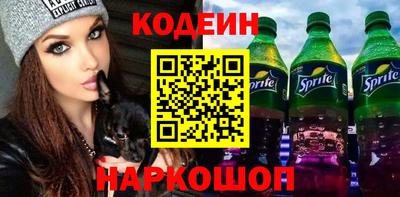 метадон Старая Купавна