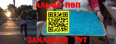 марихуана Среднеуральск