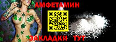марихуана Среднеуральск