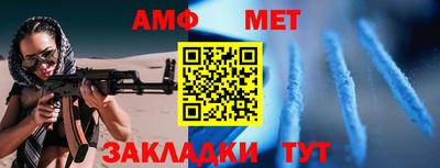 метадон Старая Купавна