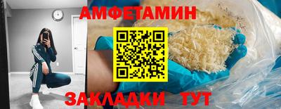 марихуана Среднеуральск