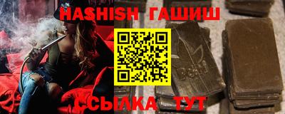 марихуана Среднеуральск
