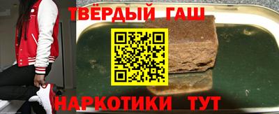 прущая мука Ставрополь