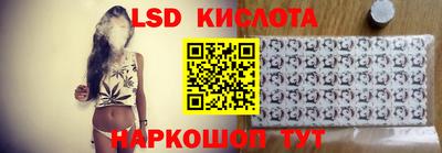 марихуана Среднеуральск