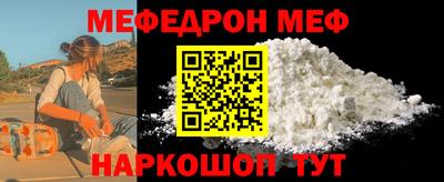 метадон Старая Купавна