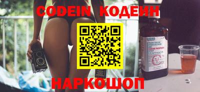 прущая мука Ставрополь