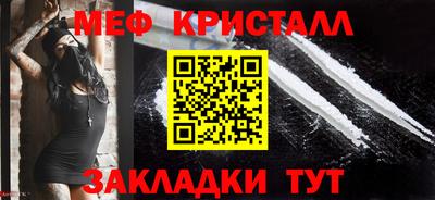 марихуана Среднеуральск