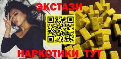 метадон Старая Купавна