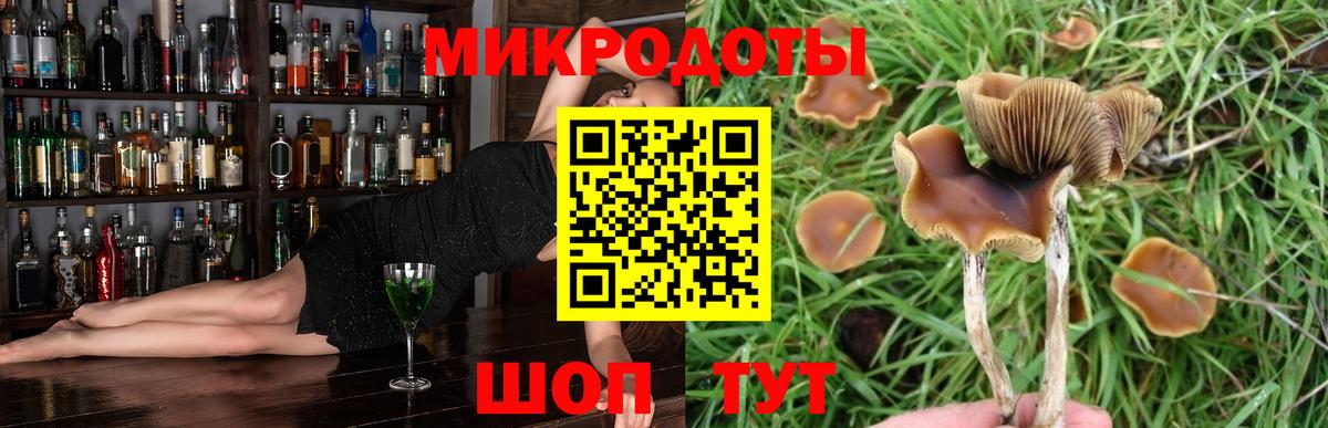 МЕФ   КОКАИН  ГАШ  Марихуана  Магазины продажи наркотиков  MDMA  Нижний Новгород  Вход с VPN  ГАШ  Кетамин 